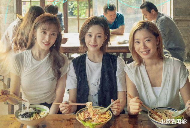 国产剧|最新上线的6部国产剧，一部比一部精彩，你正在追哪一部？