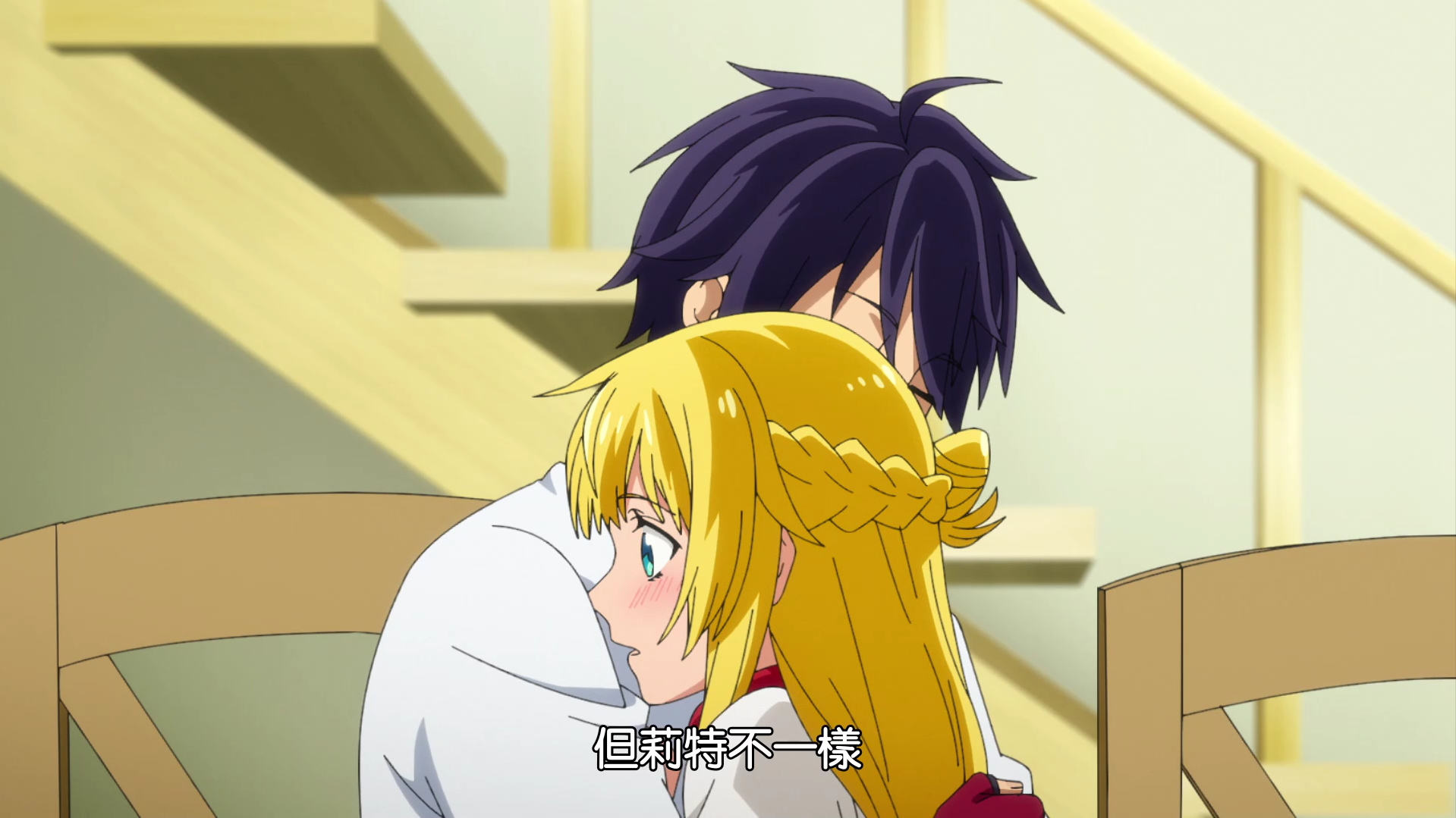 微笑|《我被逐出队伍后过上慢生活》男主的第一次没了,我感觉空落落的