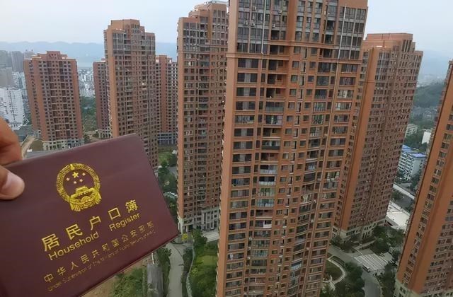上海市|如果两人中一方过世后另一方可以得到全部房产吗
