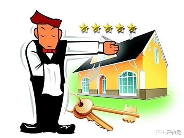 购房置业|致刚需族：买房不要只盯着室内，还要注重室外，尤其是这5点！