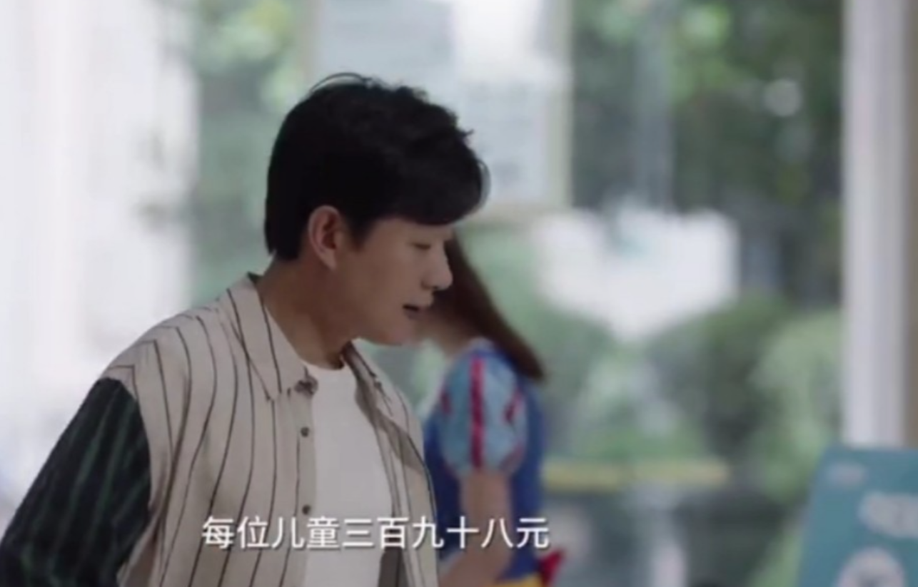 细思极恐|小舍得：米桃三连问，令人细思极恐，长大后她可能成了“钟老师”