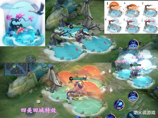 宫本武藏|四美皮肤回城特效超美，宫本武藏重做上线时间确定，艾琳获取方式四选一