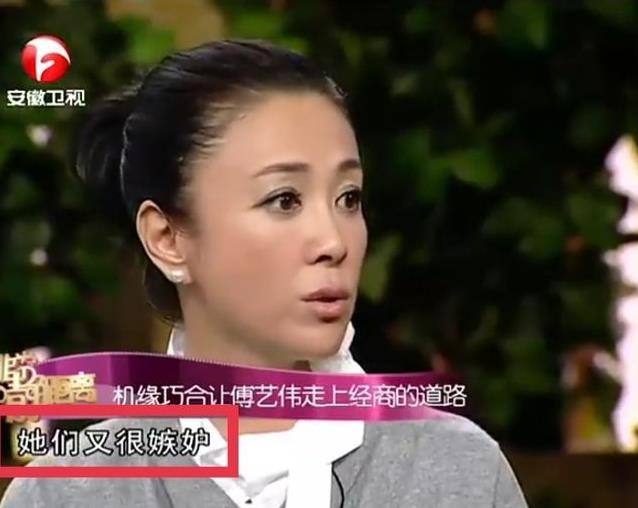 鞠婧祎|从一代女神到单亲妈妈，这5位女明星，终究是被命运捉弄了