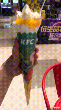 芜湖|“搬进刚租来的新房，打扫卫生不小心发现的，我该不该告诉房东呢”哈哈哈！