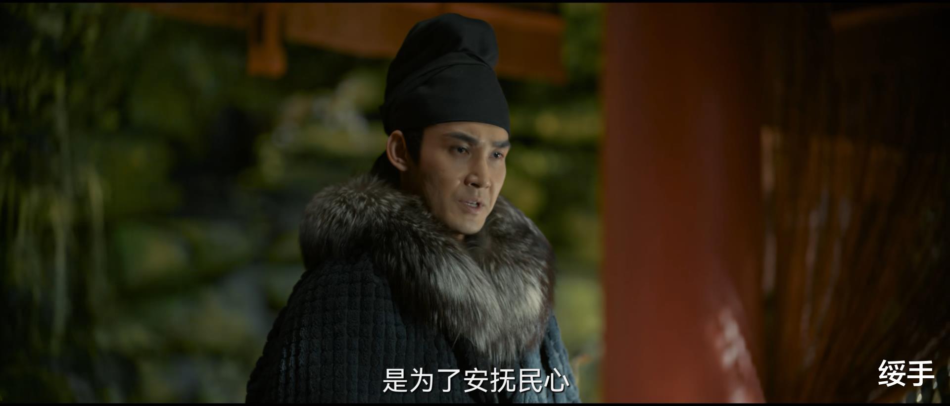 风起洛阳|《风起洛阳》大结局，主角太惨，配角惊艳，这三人，印象深刻！