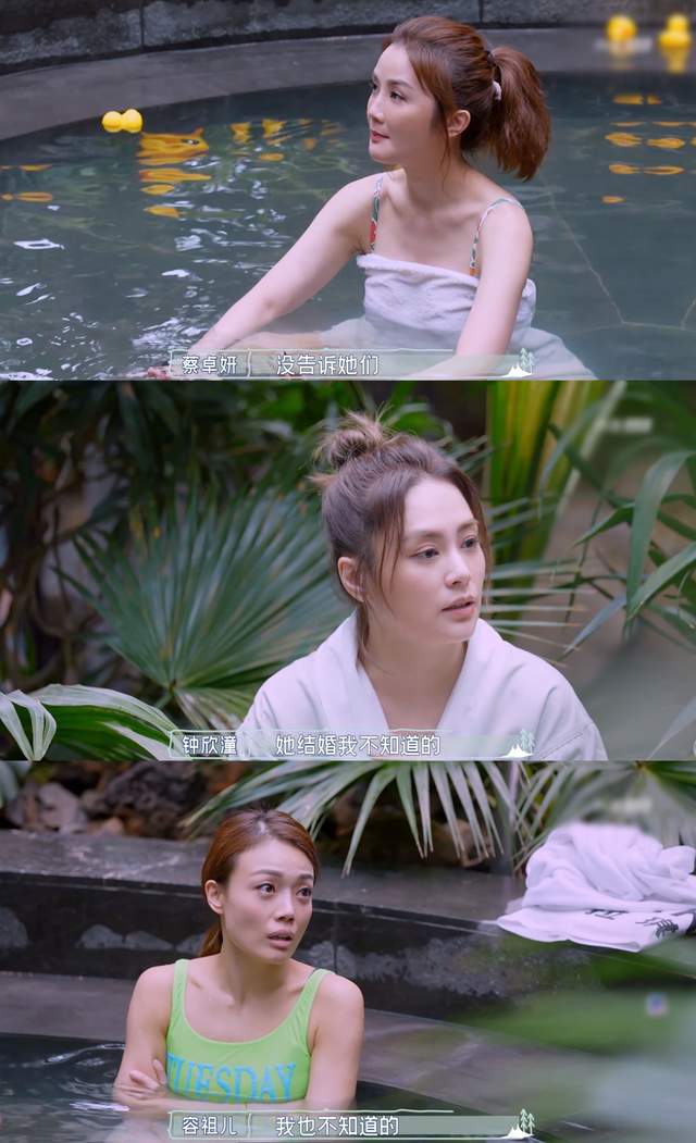 迪丽热巴|39岁阿Sa谈前夫郑中基，神情落寞称为爱不顾一切，隐婚连阿娇都瞒