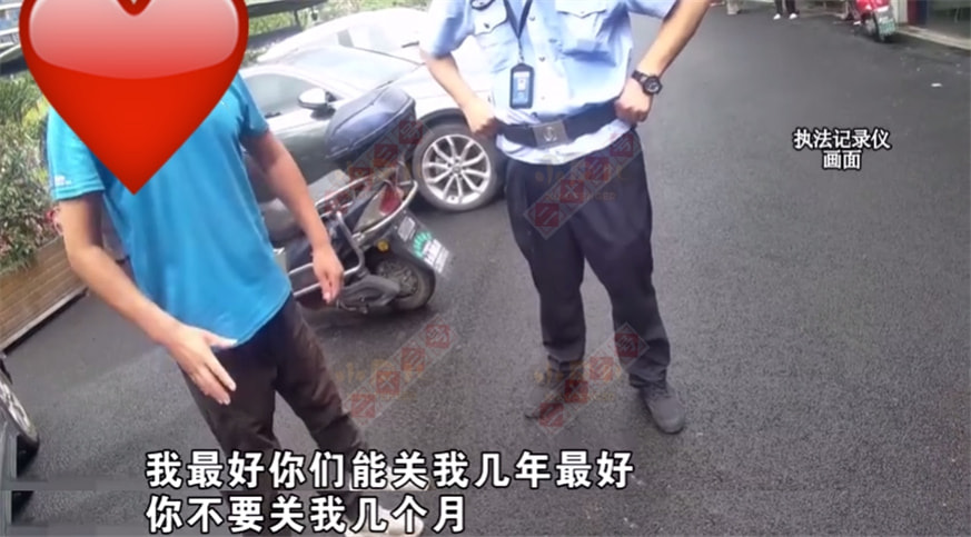 悲哀!男子吃霸王餐后,主动要求民警抓他,他要去拘留所蹭饭