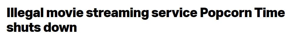 盗版|媲美快播！藏着百万欧美片子的“P站”，宣布关停