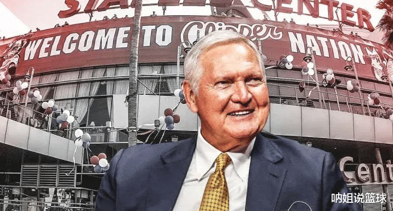 快船队 最后2条大鱼都去洛杉矶了！1.2亿新3巨头，快船浪啊