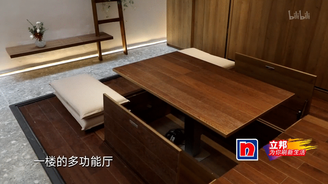 设计师|小两口买房被坑,花400万购78㎡百年危房,吓退十几家装修公司