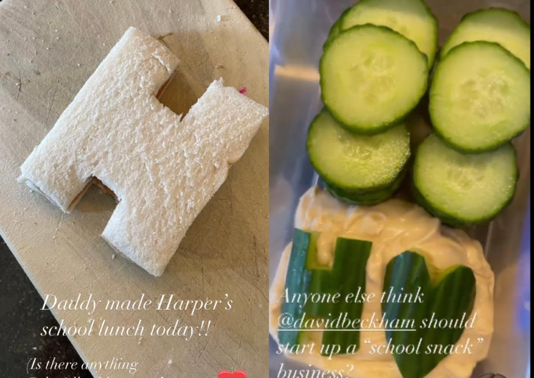 吴亦凡|贝克汉姆10岁女儿上热搜，网友：迪士尼公主见了都自卑……