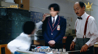 周星驰|猥琐至极，国产片何时不再贩卖颜色！