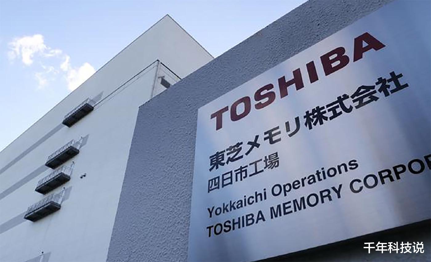 海尔集团|不甘心被超越,滥用知识产权打击中国企业,日本制造为何不自信了