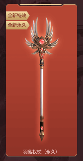 爱游戏的江湖 五一天天乐，诸神免费拿，你确定不来看一看吗？