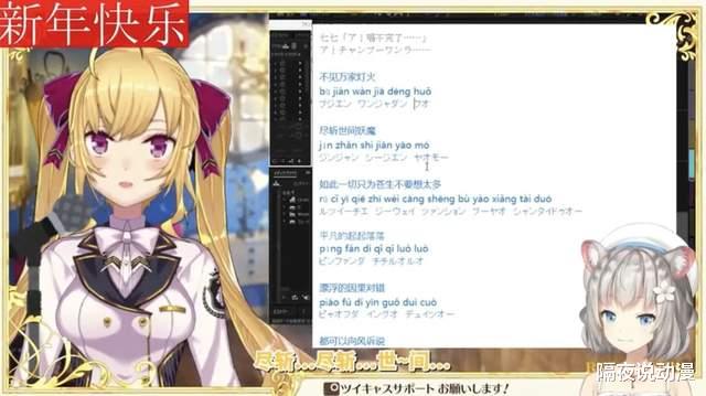 平视显示器|一边“角色加布”，一边文化输出！《原神》让宅男们既爱又恨