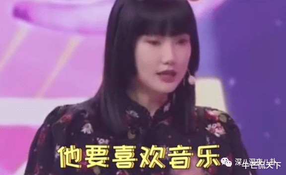 黄龄|知三当三，别甩锅给恋爱脑啊！