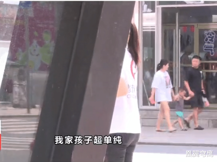 凰翼穹鹰|与小9岁男友分手后我发现自己怀了孕，想找他负责，他的母亲却说：“他还是个孩子呀。”