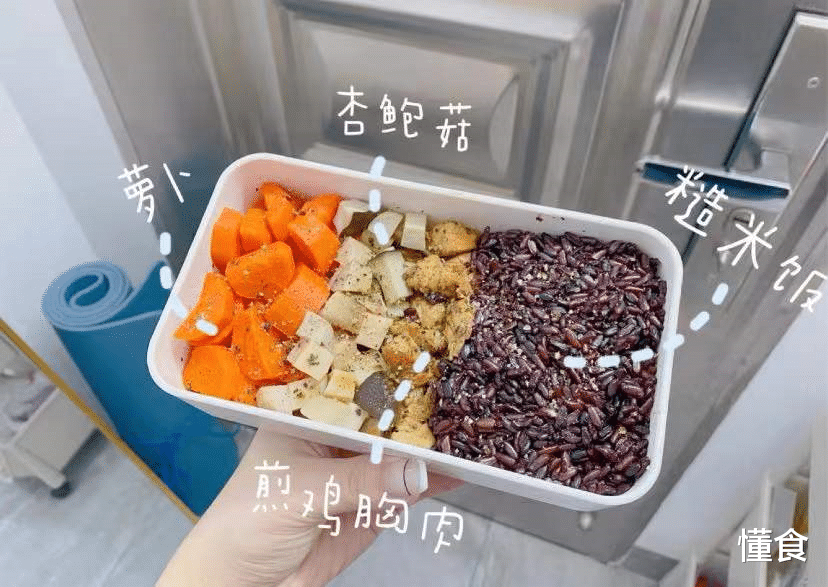刘海 减肥人必囤的4款主食，低卡轻热量，当作晚餐正合适，吃饱还能瘦