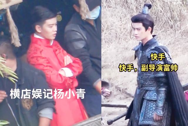 李沁|任嘉伦《请君》红衣婚服冲击颜值天花板，李沁小皮甲梦回少女