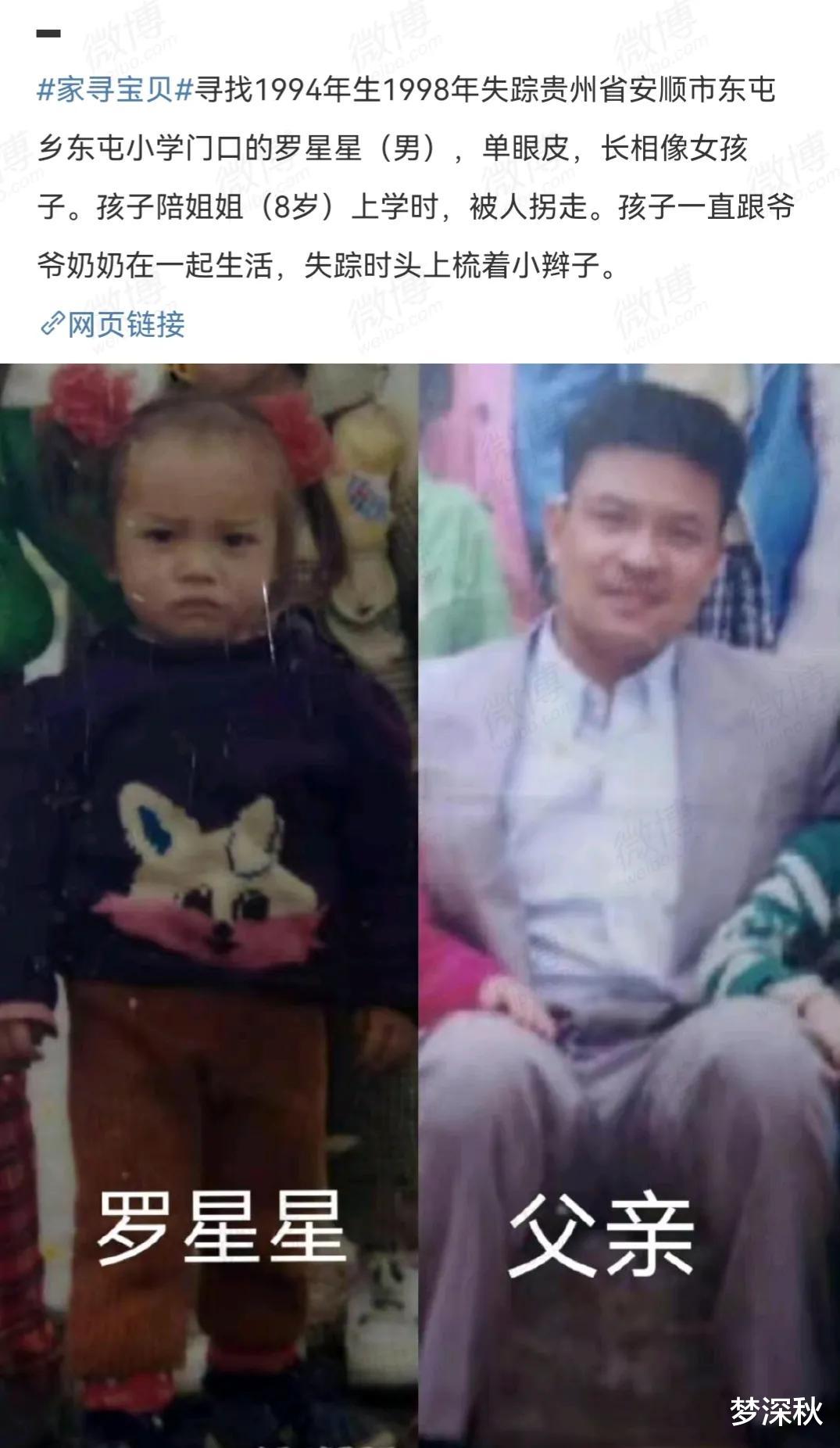 高校|沈阳80后小伙被聋哑人笑容治愈，开火锅店雇7名聋哑人，月薪7000加10%盈利分红