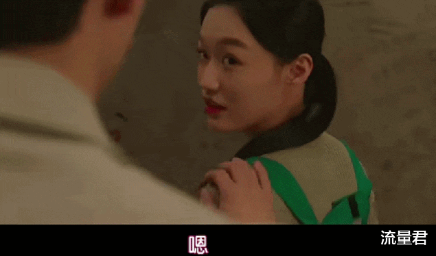 韩剧|19禁韩剧，一边骂一边忍不住看