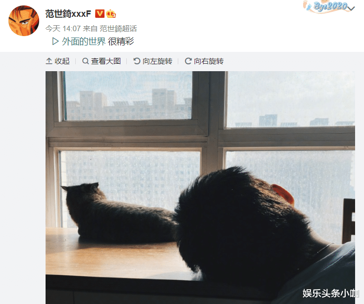 陈小纭|剧组恋爱实锤！拍完戏就在一起了？