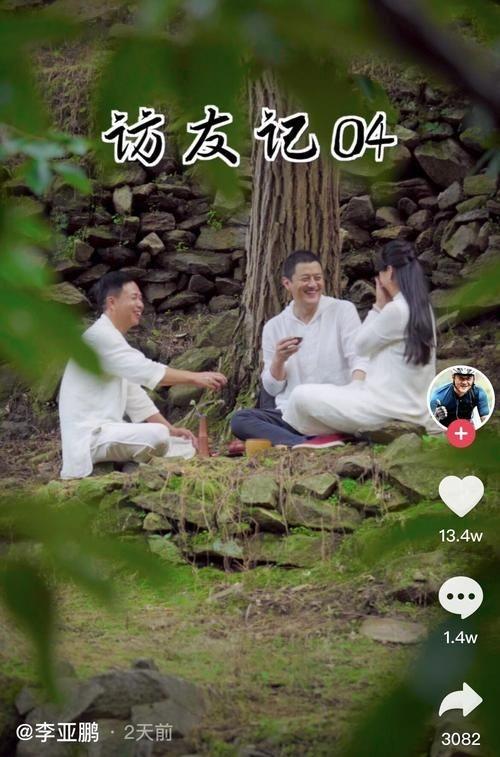 李子柒|李子柒首次谈报警原因？李亚鹏只是冰山一角