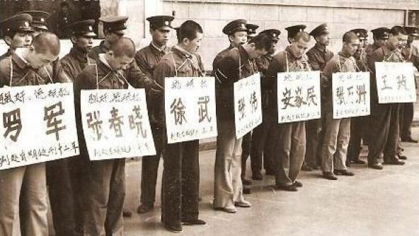 中国第一次严打,1983年开始,总计3年,到底有多大的作用?