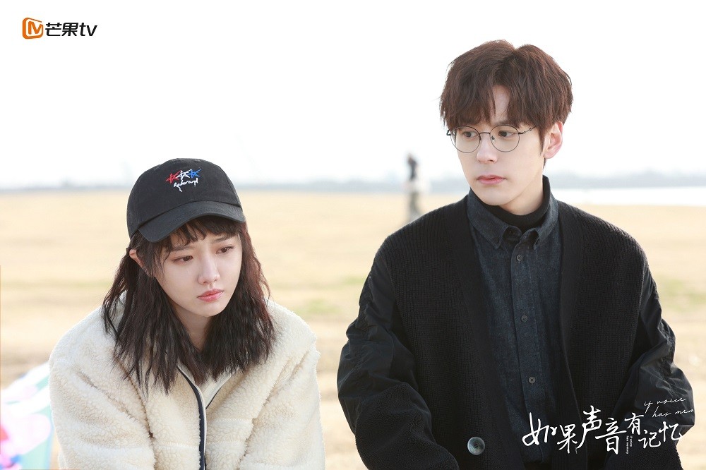 |《如果声音有记忆》今日开播！ 魏哲鸣潘美烨用声音治愈爱情