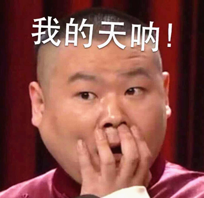 大学|考不上二本院校,要选择复读吗?今年的考生比较难,家长很是无奈