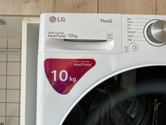 LG|小户型也有大幸福：LG 高颜值 13KG洗+10KG烘 大容量洗烘套装体验
