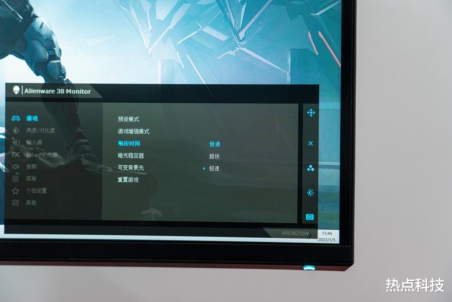显示器|外星人AW3821DW电竞显示器体验，高端游戏玩家的万元利器