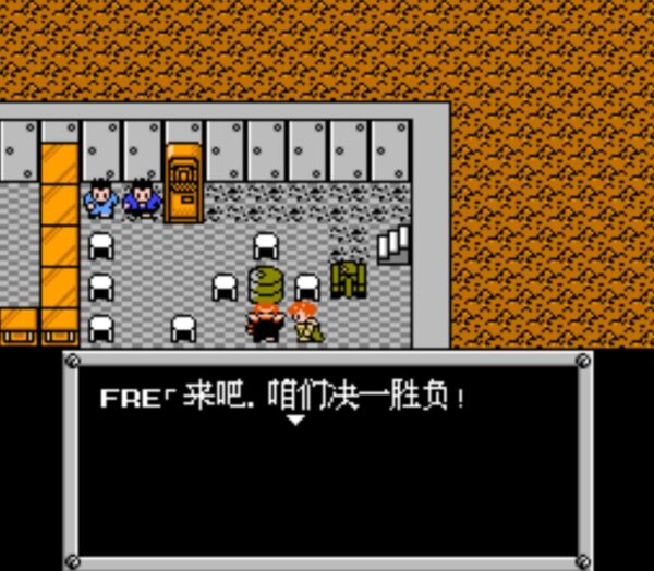 重装机兵|经典游戏《重装机兵》带主角尸体去见机械师,又会发生什么怪事?