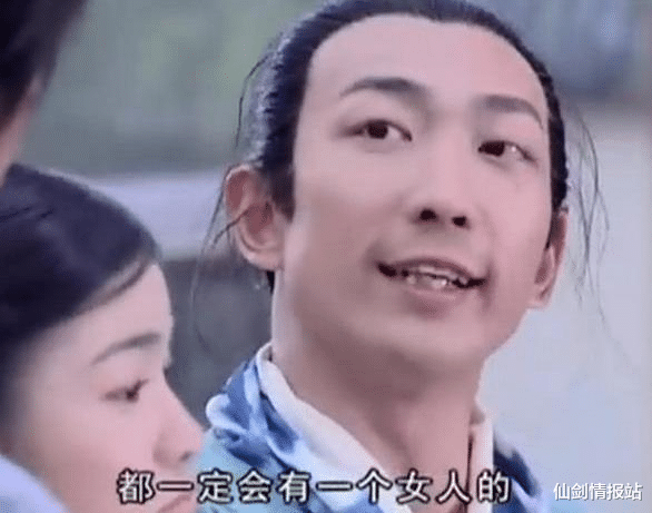 吴京|《仙剑》又一热剧筹备中！明年三月开机，网友：看到吴京就放心了