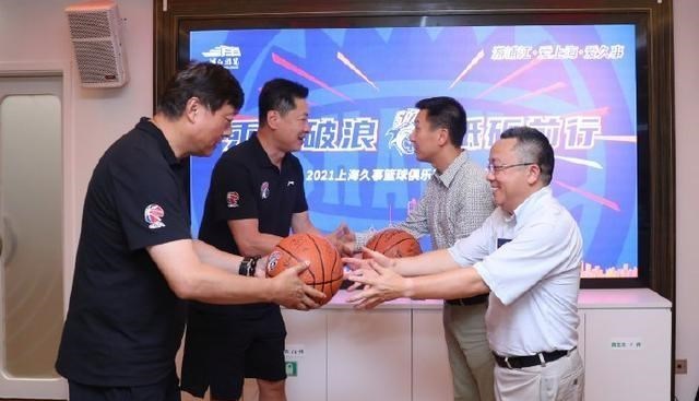 清浅微笑的我|上海队继续补强！曝前广东宏远内线名将投奔李春江，联手王哲林