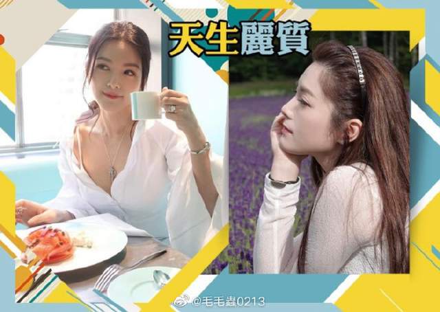 刘浩存|李亚男庆闺蜜团成军十年，处女党婚前守贞洁，五姐妹属她婚姻坎坷