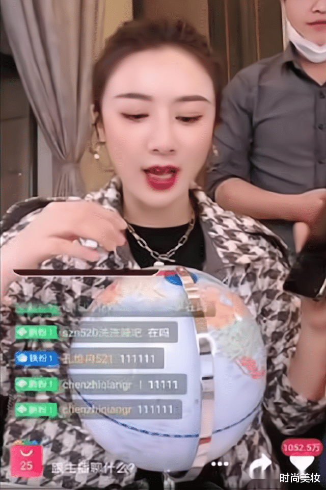 时尚美妆|薇娅直播喝杯水的时间卖空10万台“AR黑科技”，有何特别之处？