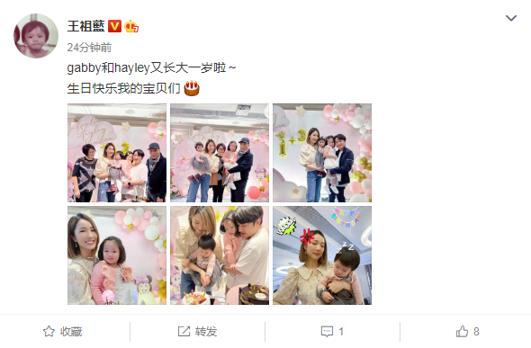 王力宏|王祖蓝为俩女儿一起庆生，老大俏皮嬉笑像爸爸，老二颜值高随妈妈