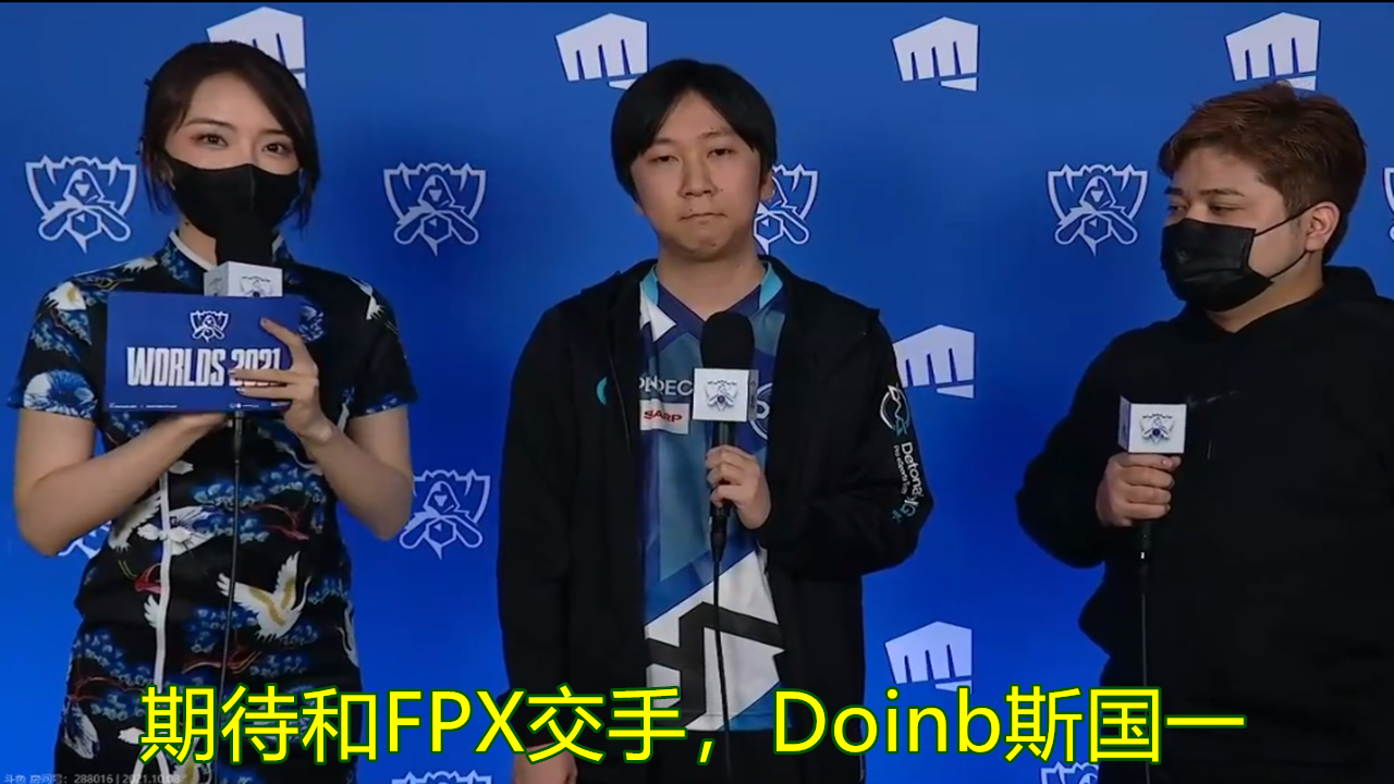 cloud9|C9控分送“韩五队”晋级后，G2嘲讽太诛心：日本选手喊话doinb引热议！