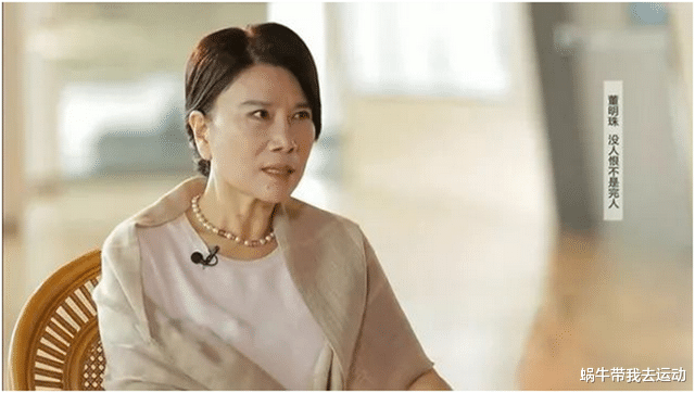 TVB|董明珠谈儿子：开10万的车给别人打工，至今没人知道我是他妈