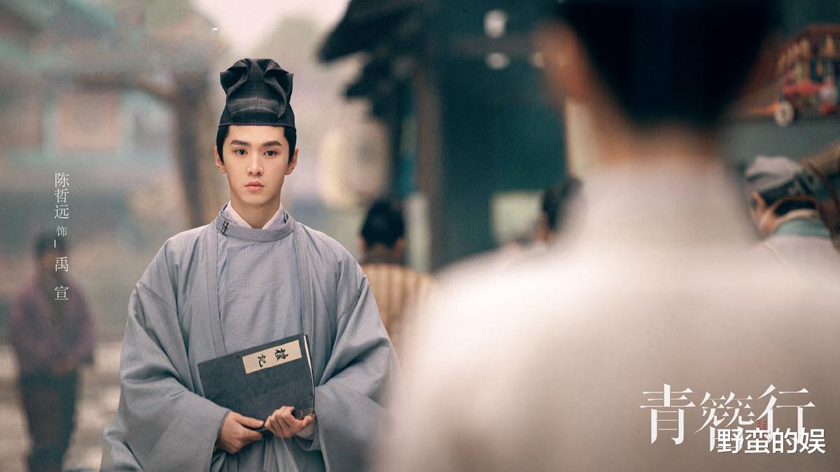 青簪行|《青簪行》集数变更，狂增25集，杨紫吴亦凡将持续霸屏，观众：质量过硬
