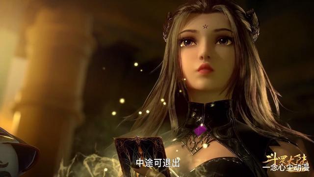 朱竹清|斗罗大陆：你们眼里只有小舞扑倒唐三，却忽略了朱竹清的顶级身材