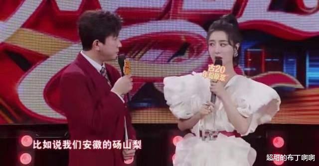 薇娅|薇娅事件后续：电台为她定制的综艺被替换，老家撤她的广告标语