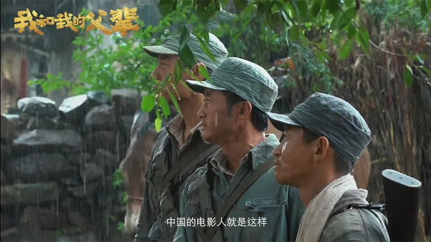 吴京|180天，每天烧掉720万！点映场爆满，看来能干倒吴京的只有吴京了