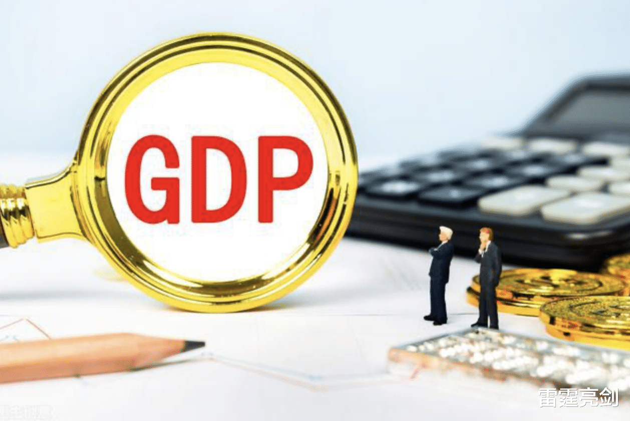 十大經濟體GDP占全球68.5%，美國GDP占全球24.8%，中國呢？-圖4