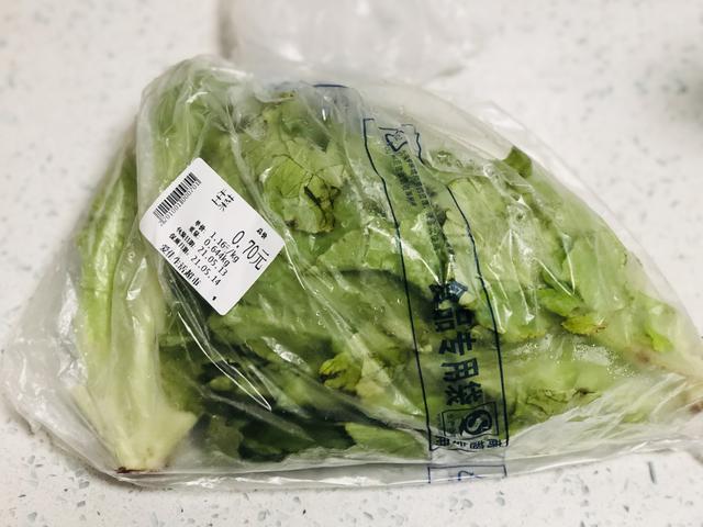 膳食纤维|夏天瘦身季，吃黄瓜、番茄不如它，富含膳食纤维，每斤不足1元钱