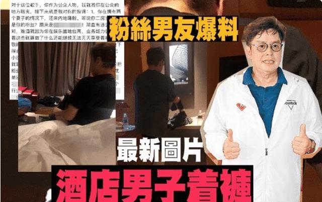 谭咏麟|谭咏麟返港后被追问负面传闻，坦承儿子很担心，要花时间安抚