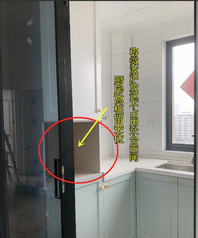 自装5个月换来的\提醒\,做对选好入住更舒适,花钱就得花的明白