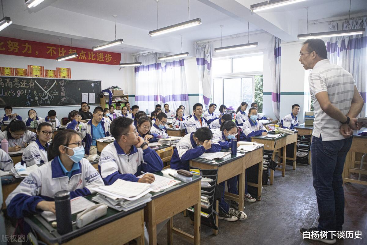 清华大学|北大、清华学生不能明说的学习秘密：“不听课、不交作业”是关键