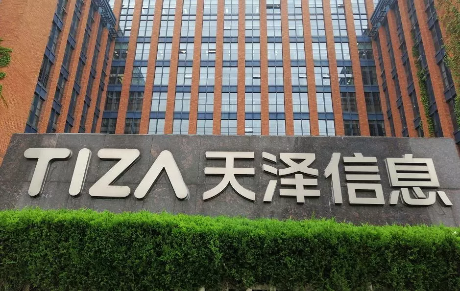 亞馬遜|超級大賣340個店鋪被封，約1.3億資金被凍結！